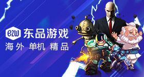 主角伏笔