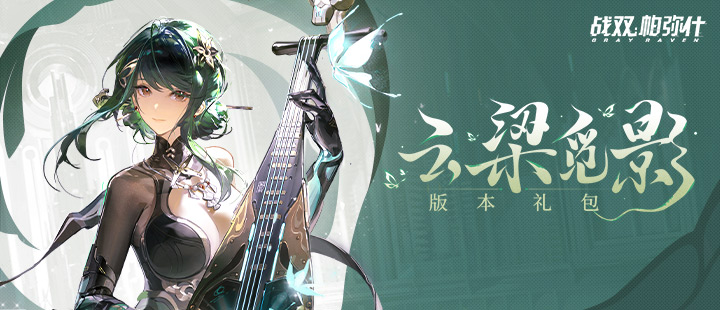 黄仁勋库克发声