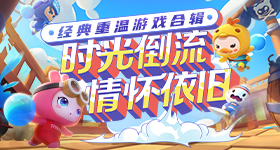 切尔西比曼城